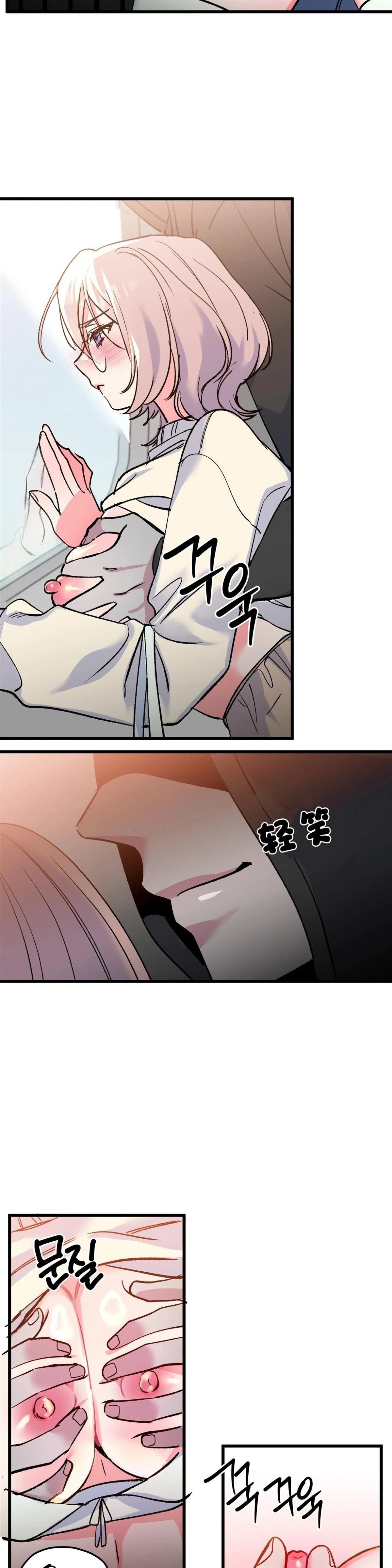 第11话6