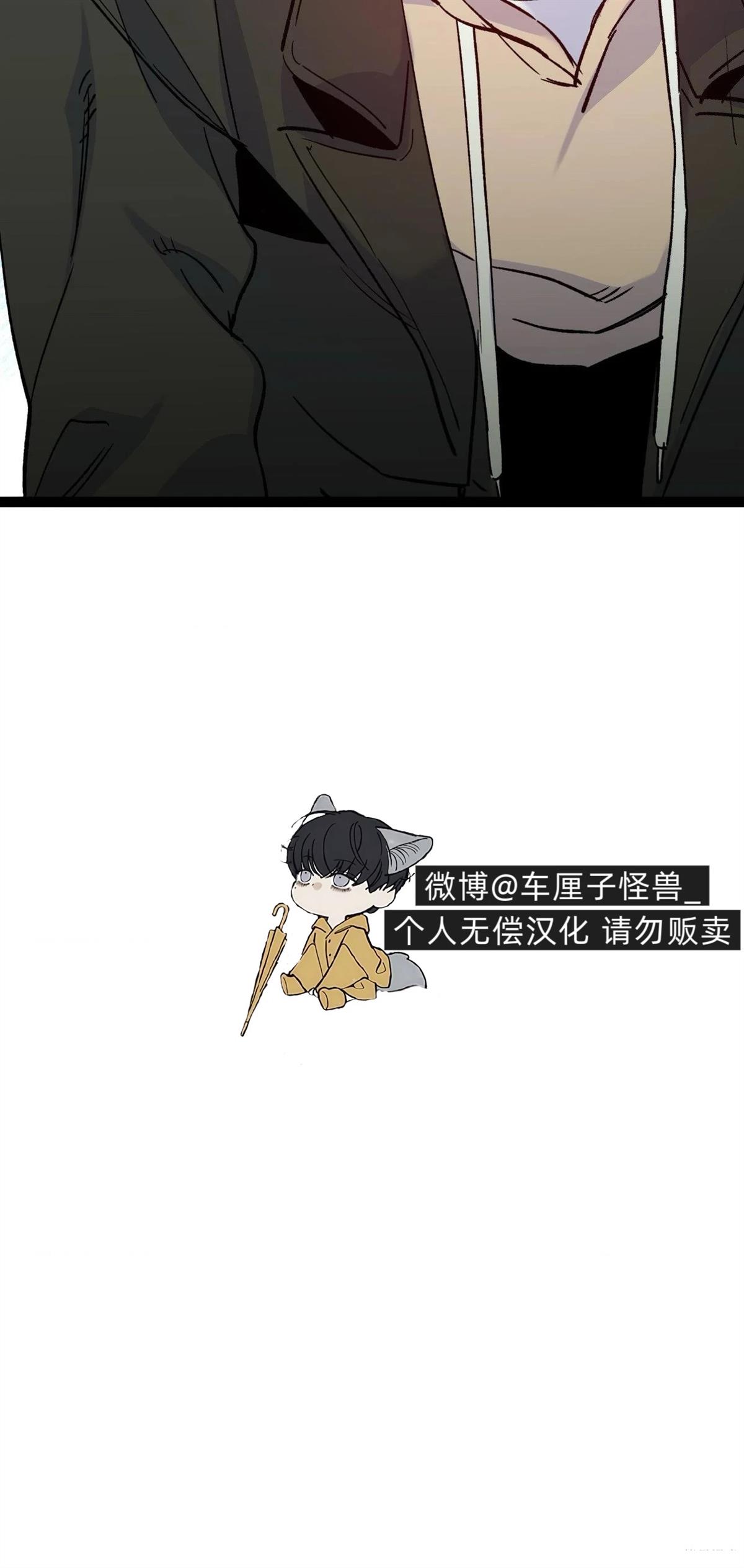 第16话26