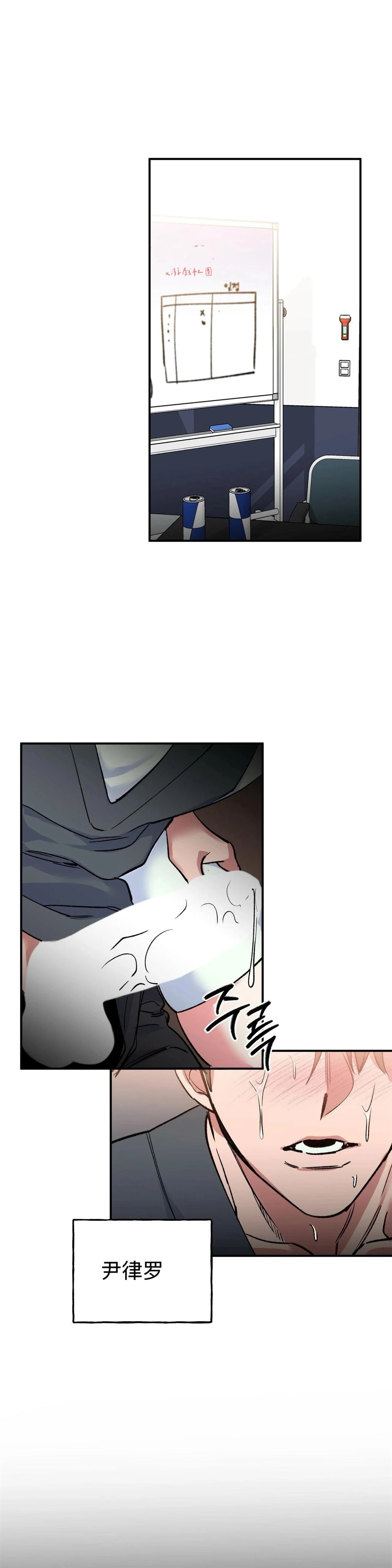 第6话0