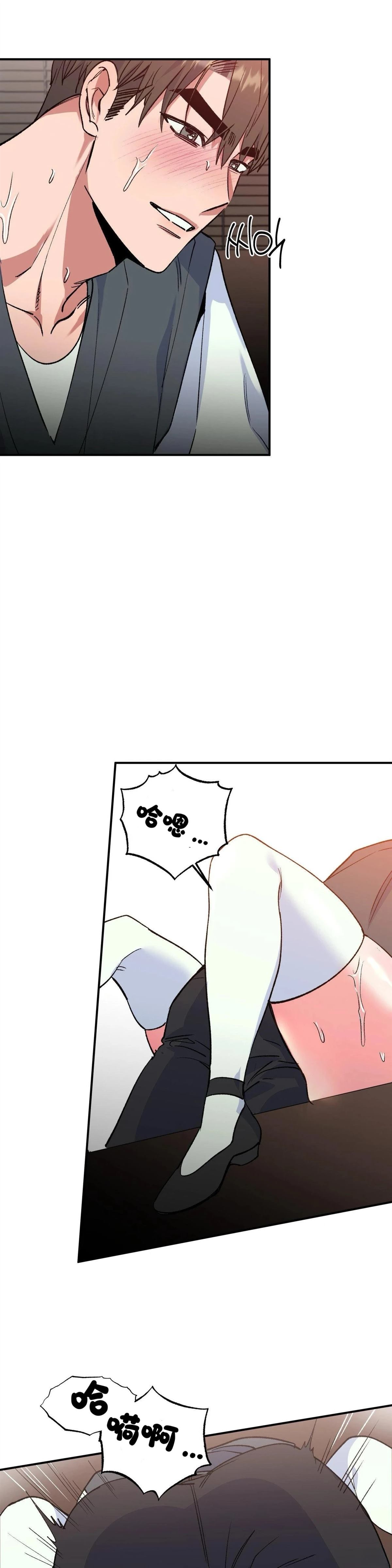 第6话10