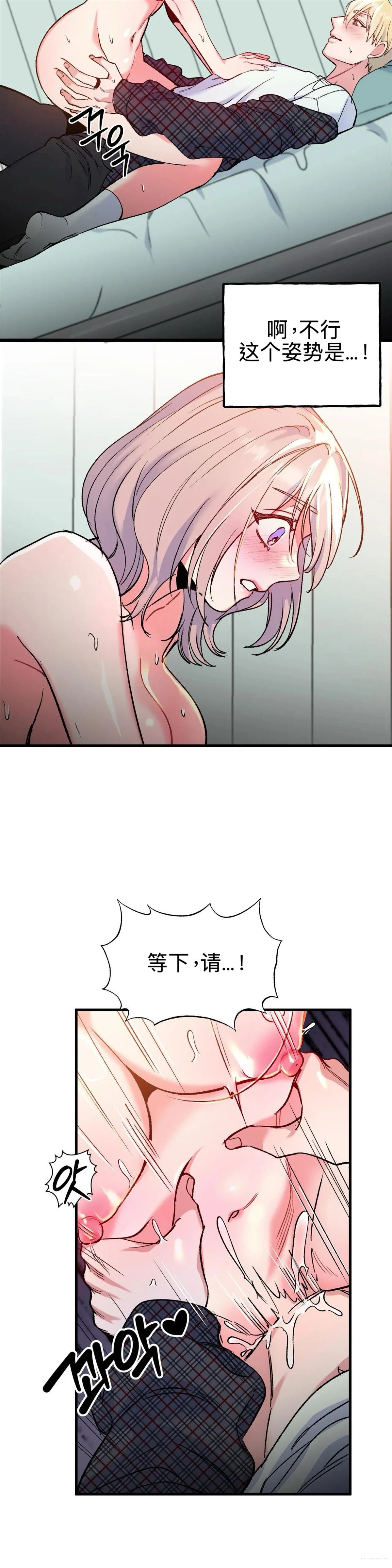 第8话24