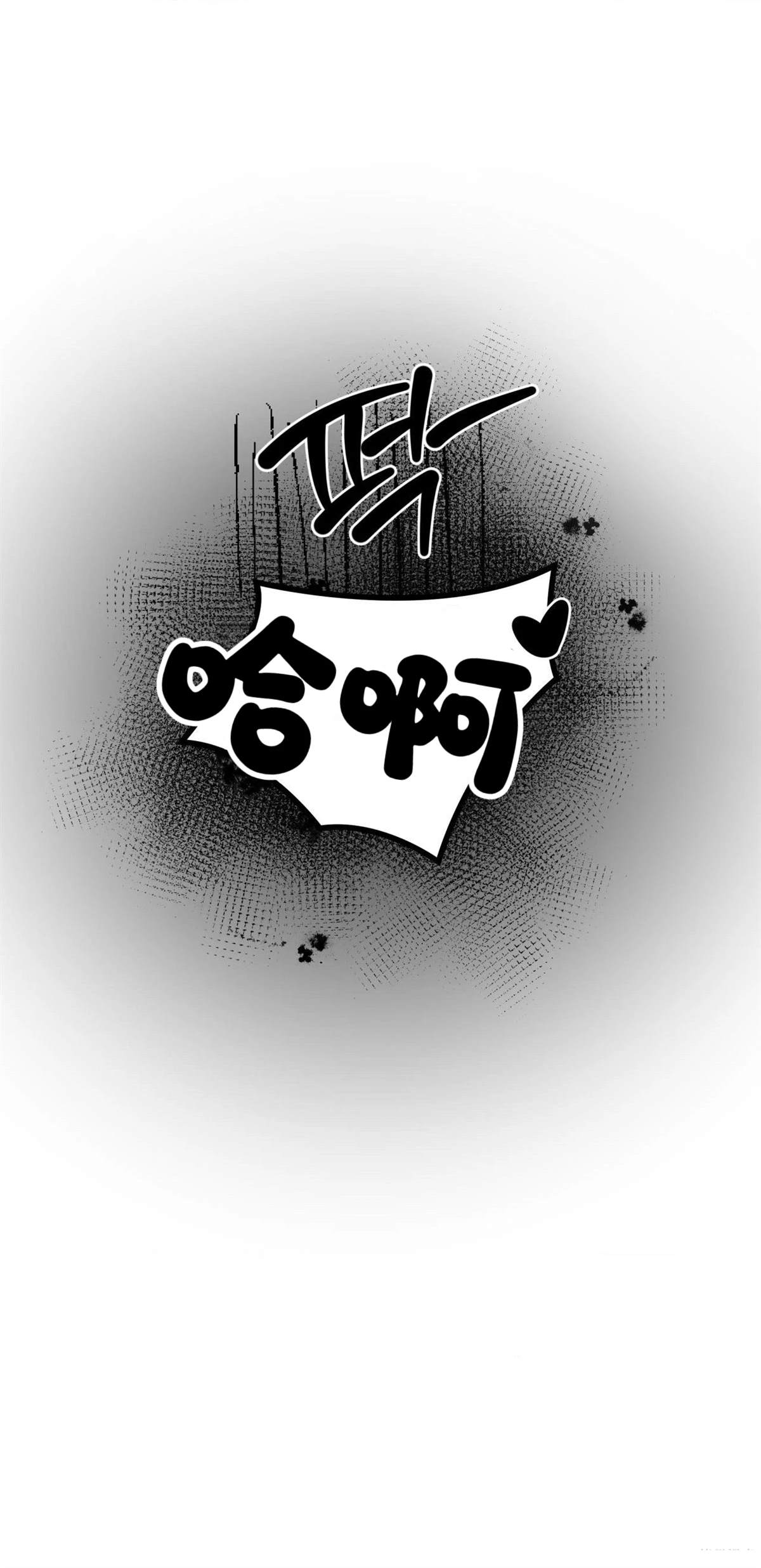 第8话25