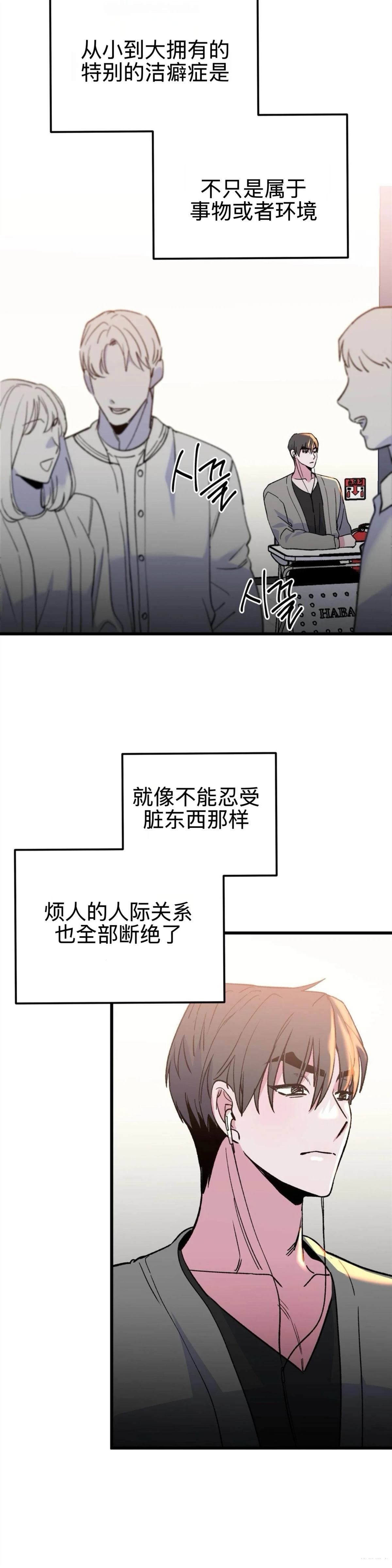 第12话15