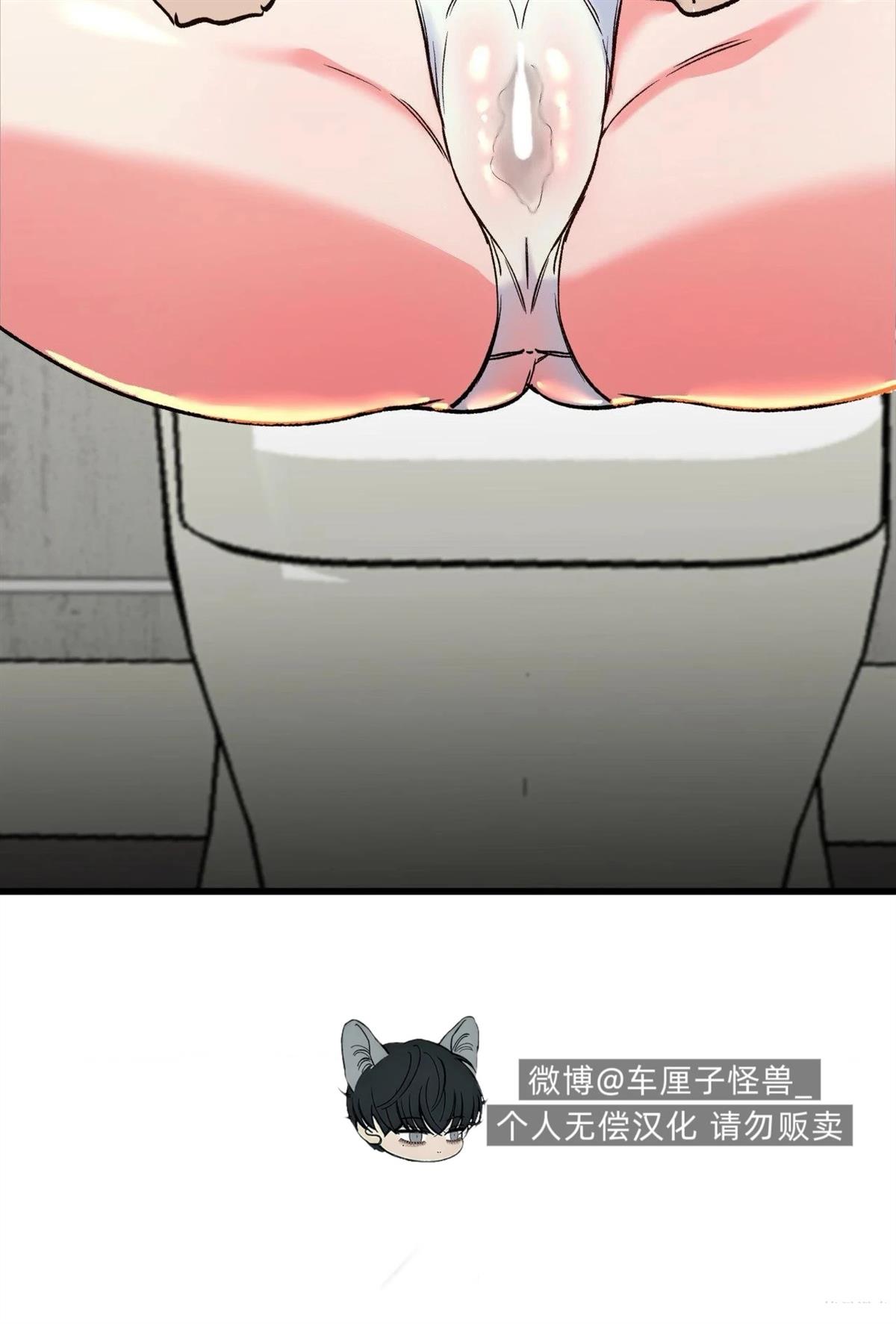 第12话28