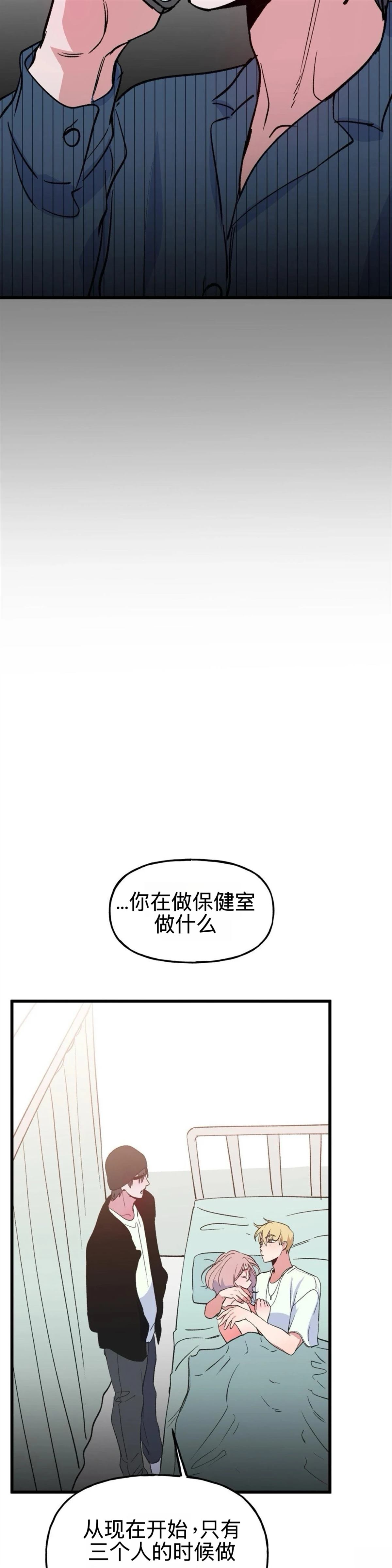 第10话0