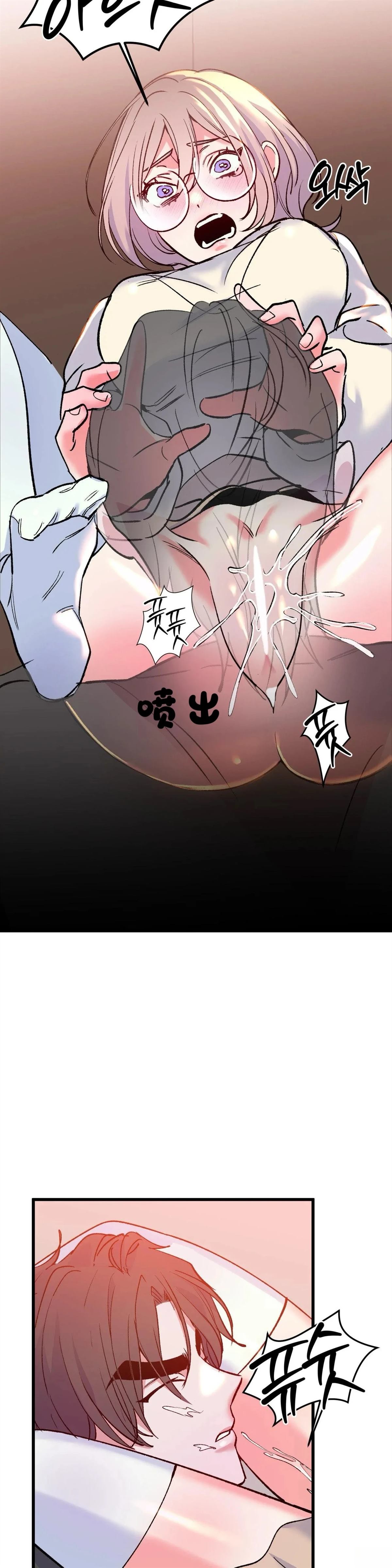 第10话17