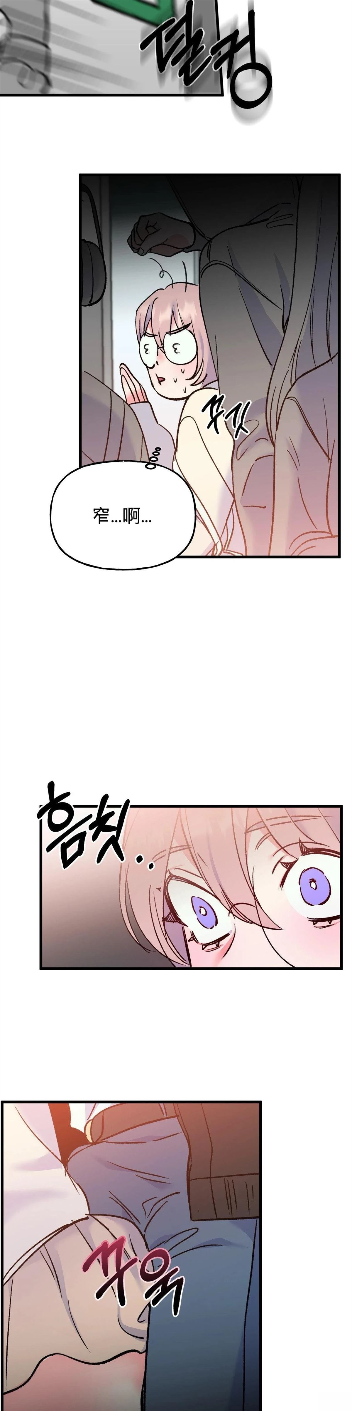 第10话27