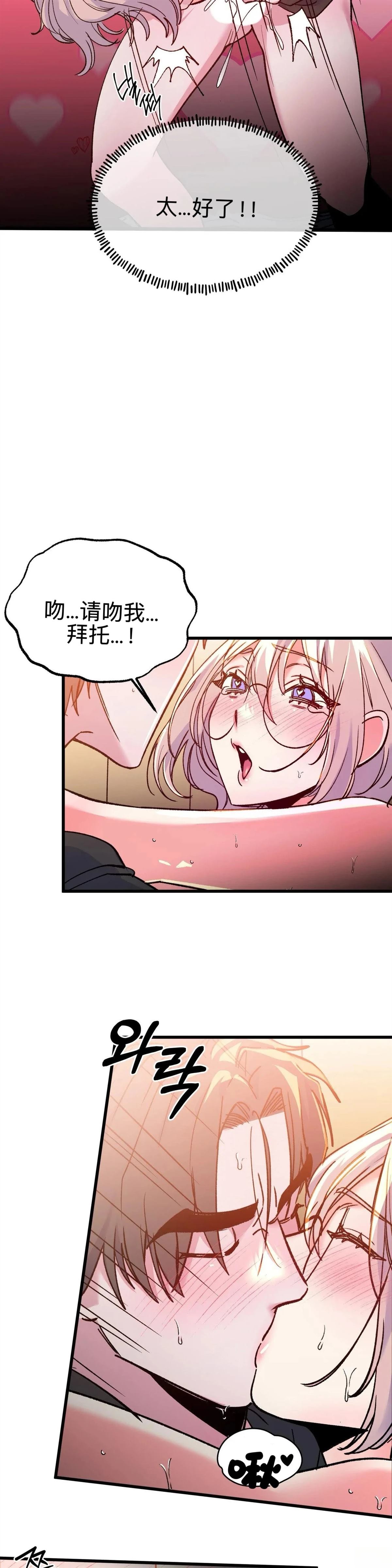 第13话15