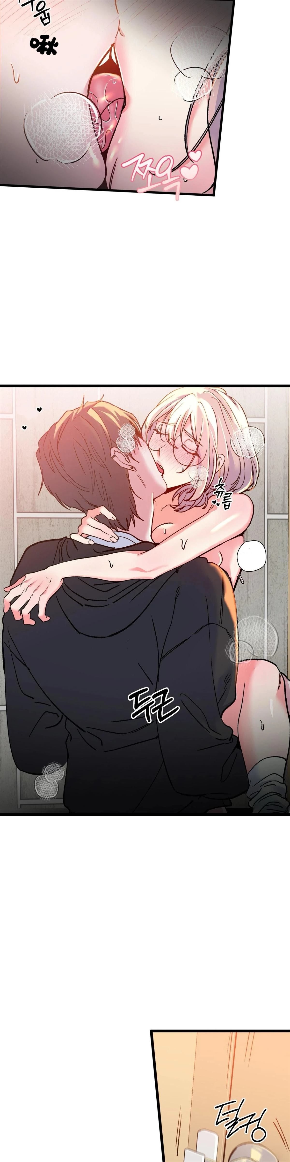 第13话16
