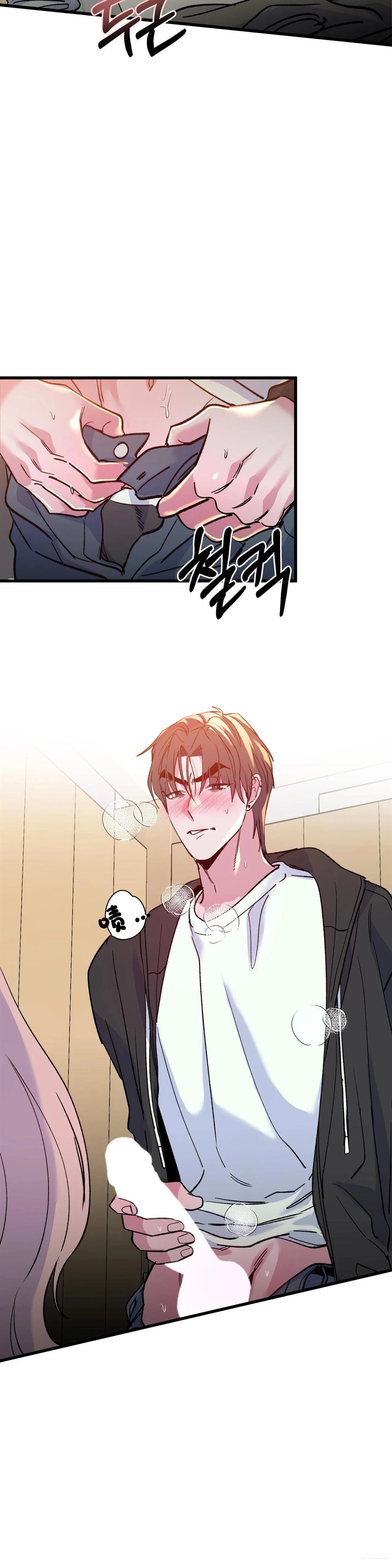 第13话7