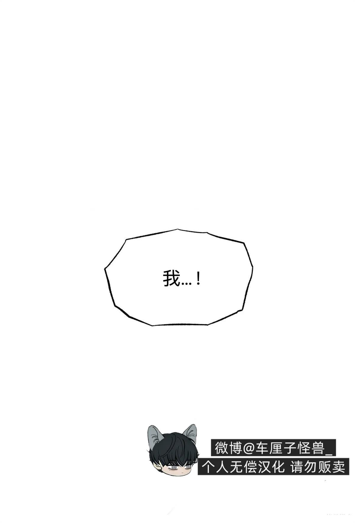 第14话25