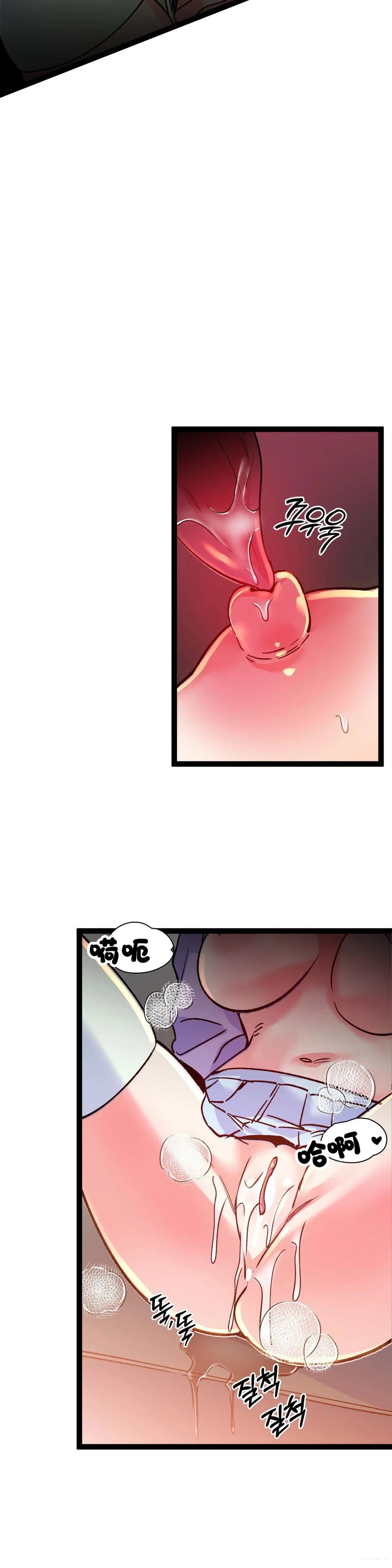 第17话24