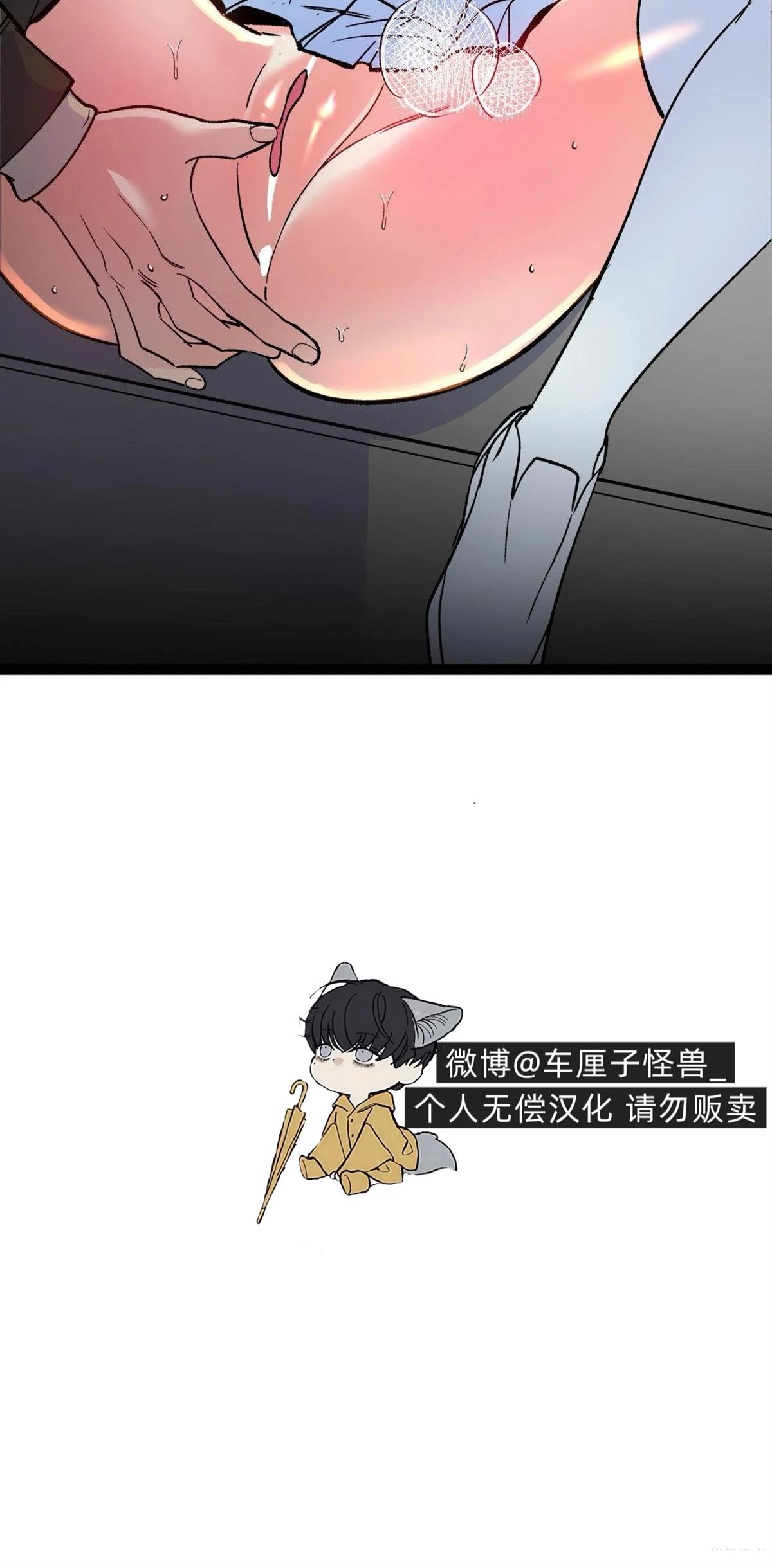 第17话27