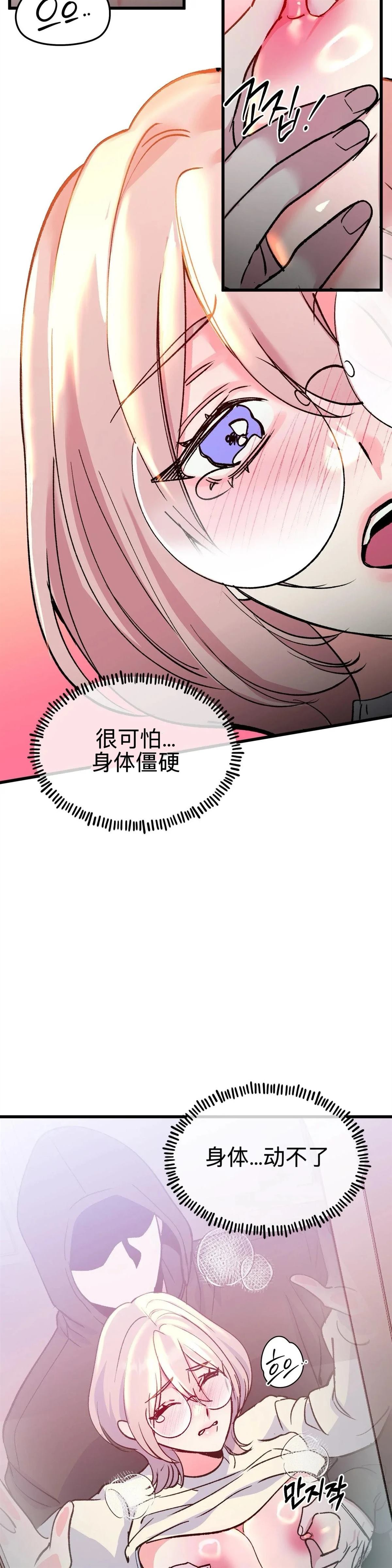 第11话0