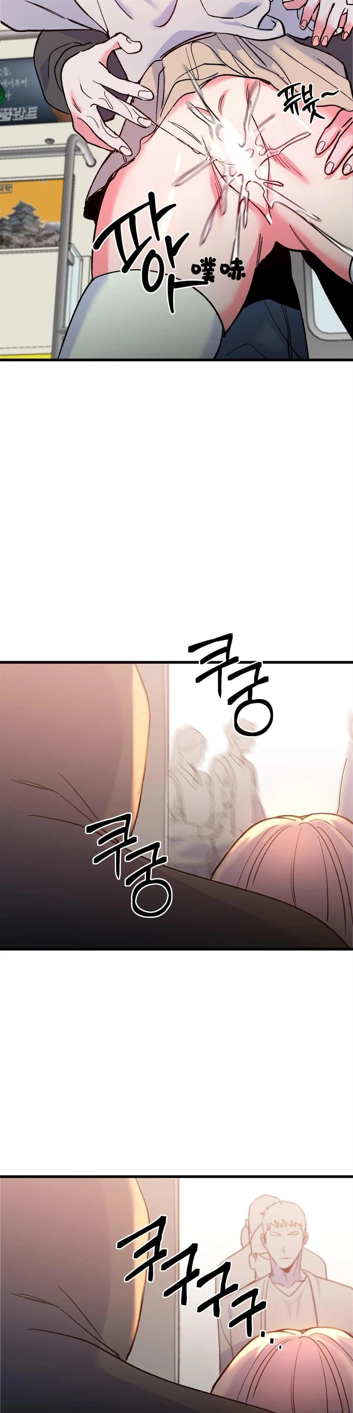 第11话21