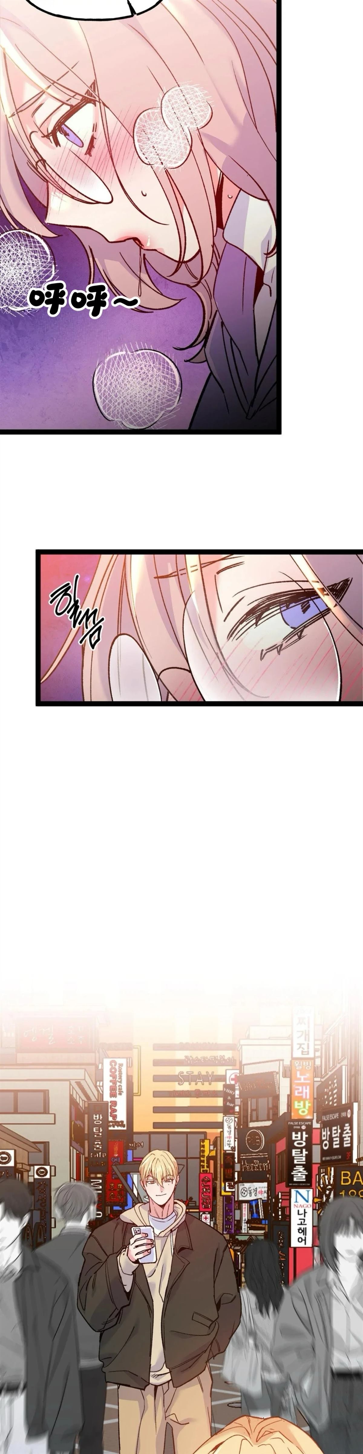 第16话3