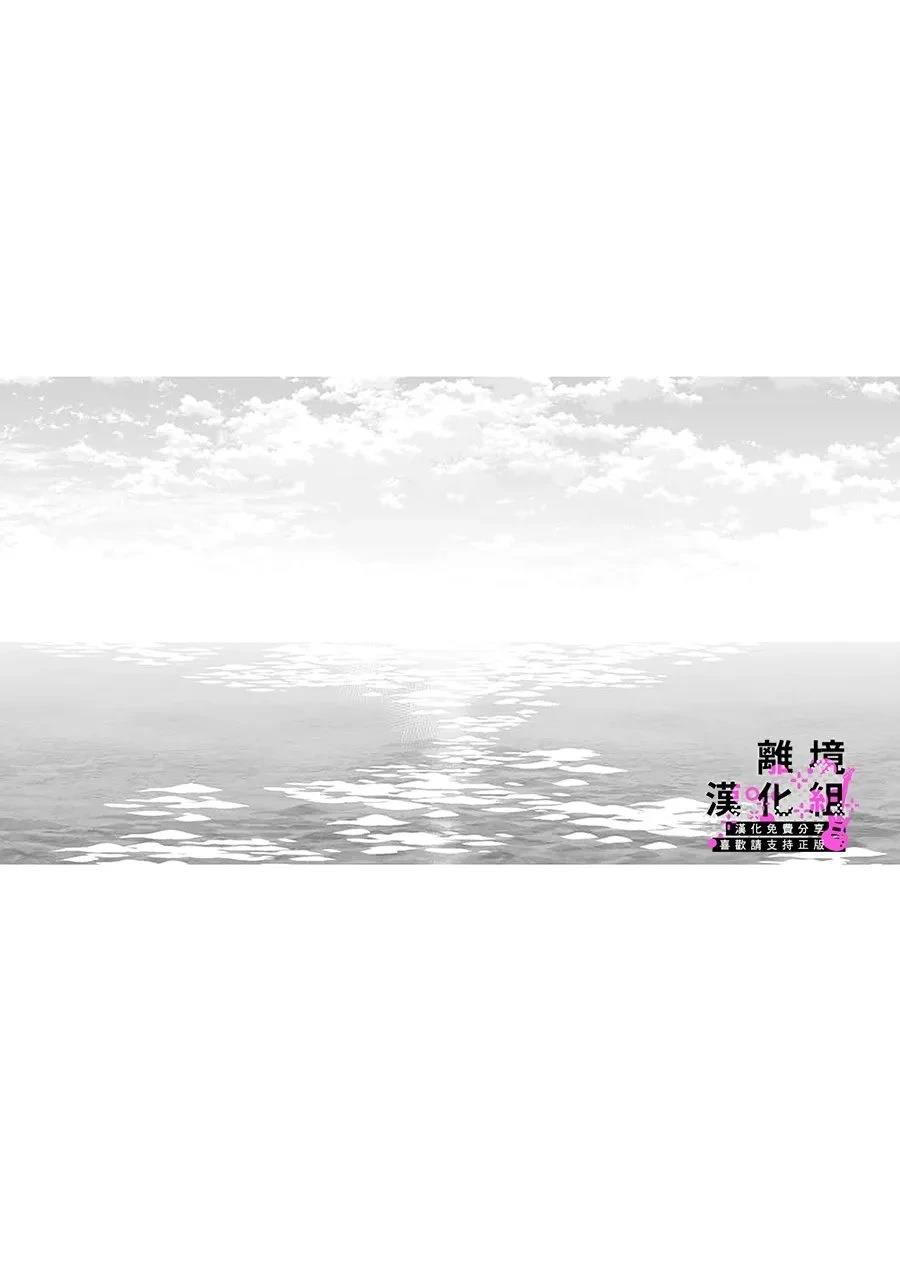 第11话12
