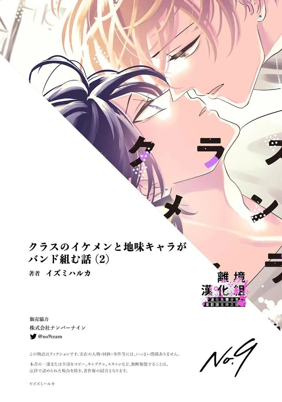 02卷加笔22
