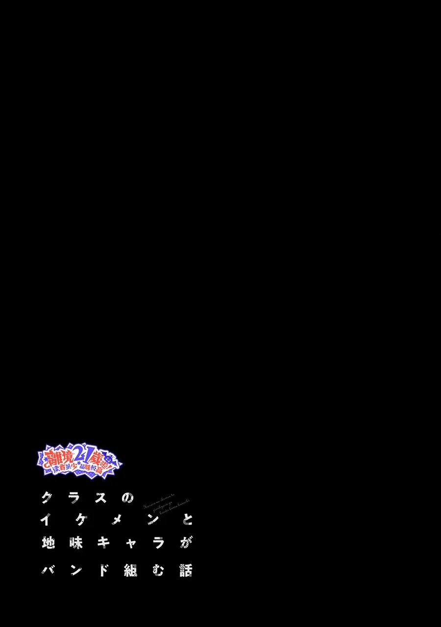 第15话30