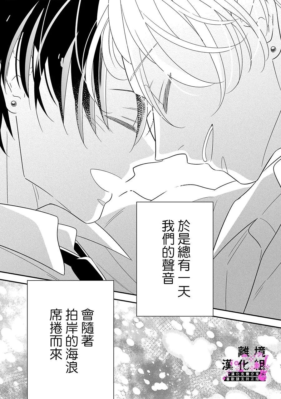 03卷加笔19