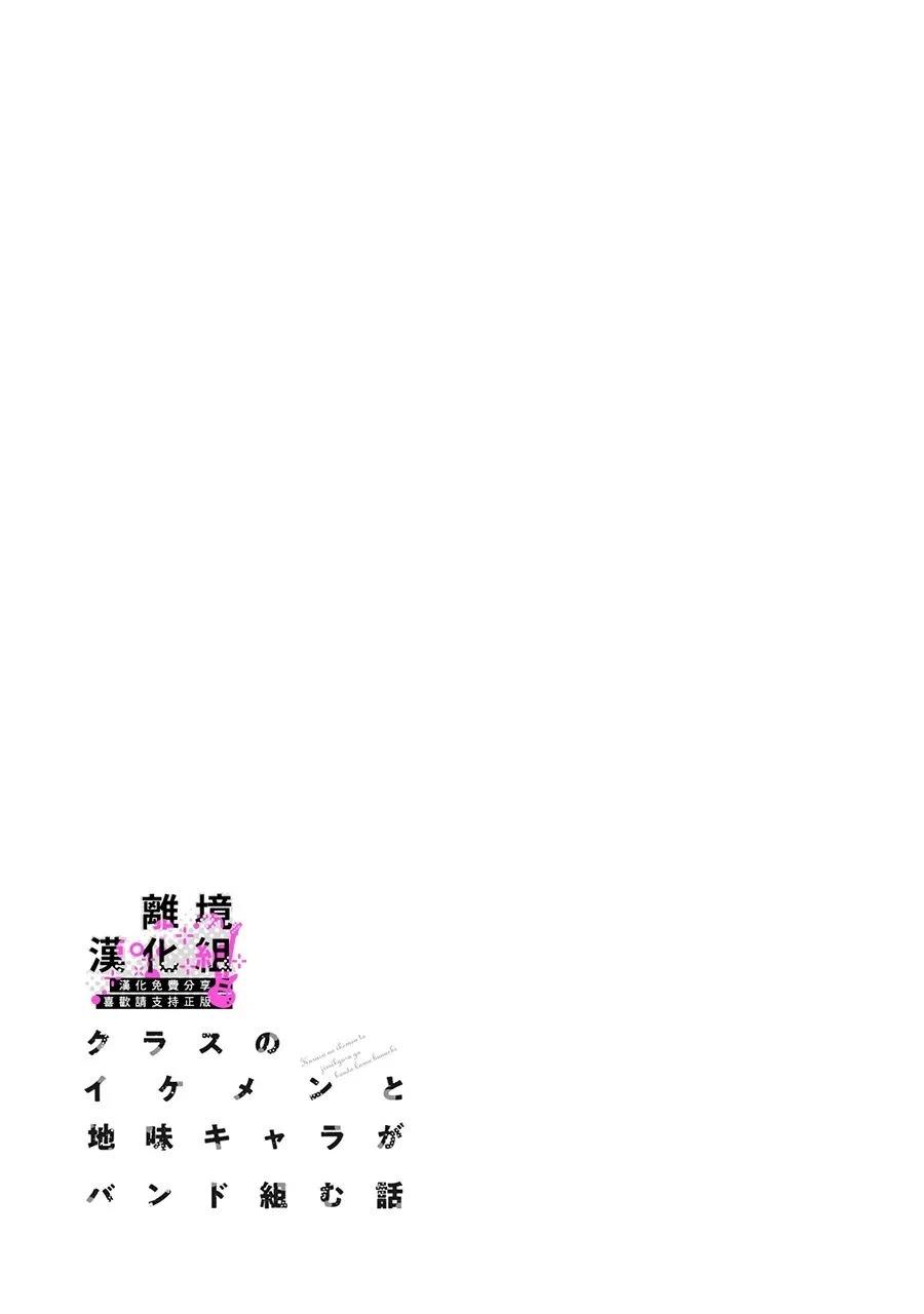 03卷加笔20