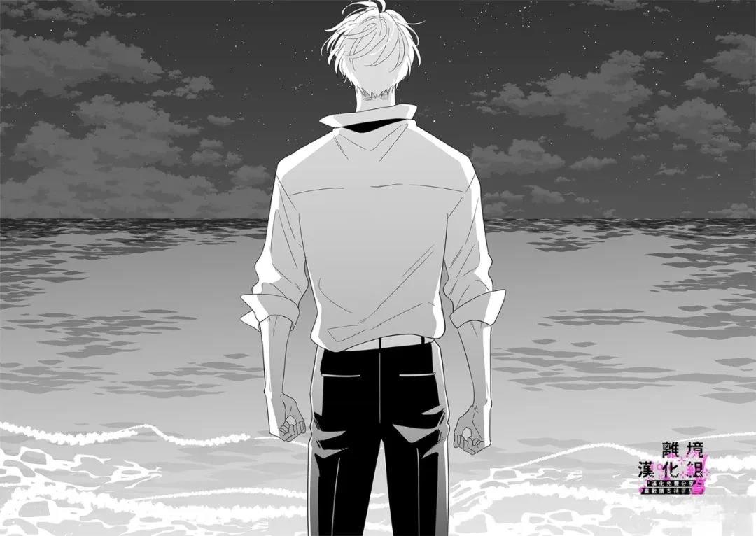 第16话 最终话2