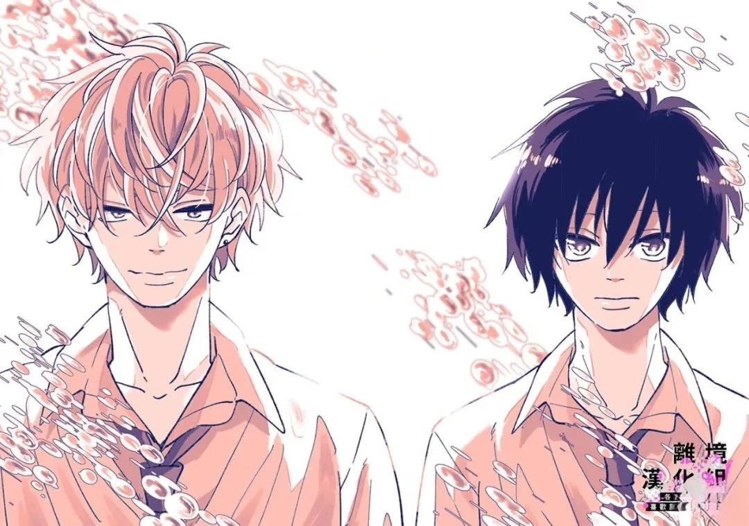 第1话1