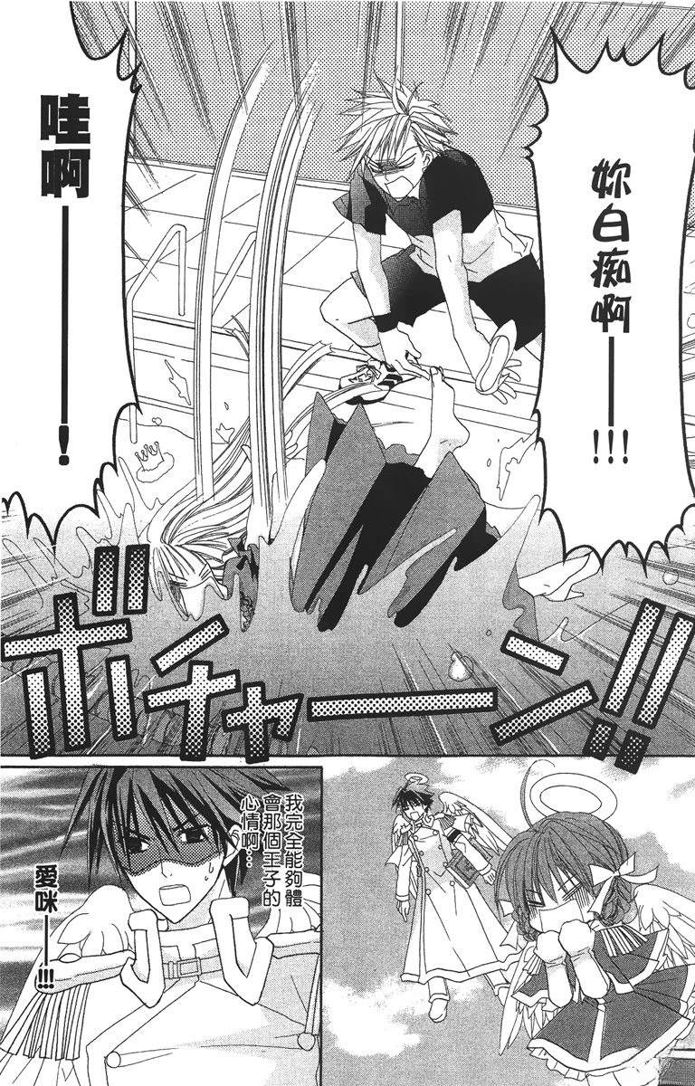 第2卷120