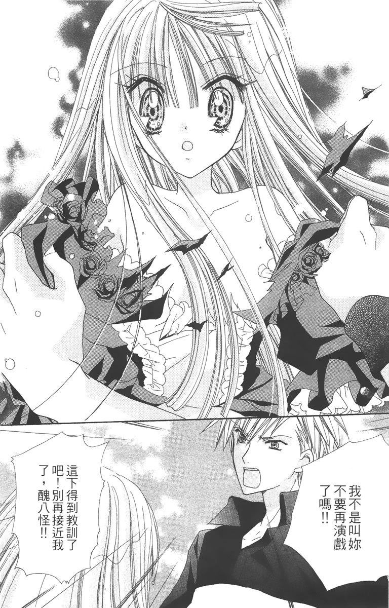 第2卷125