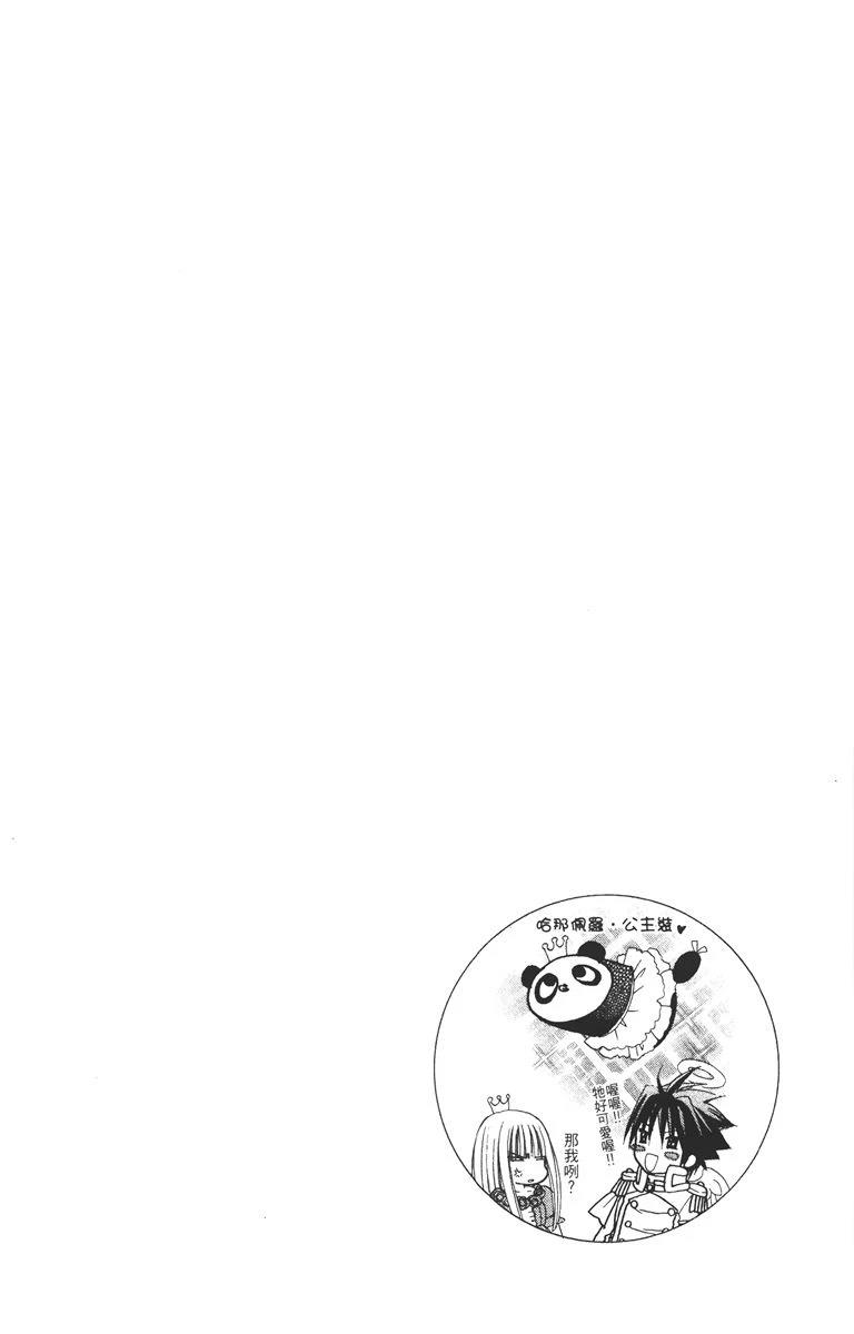 第2卷127