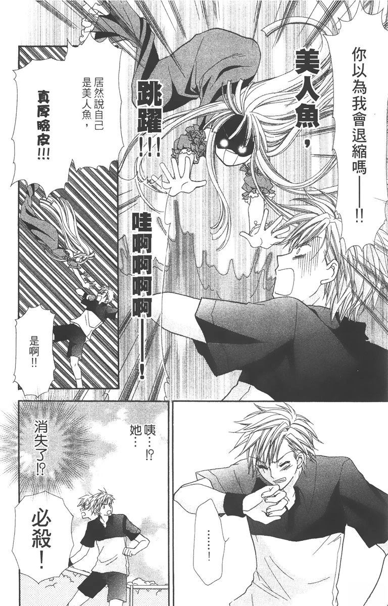 第2卷129