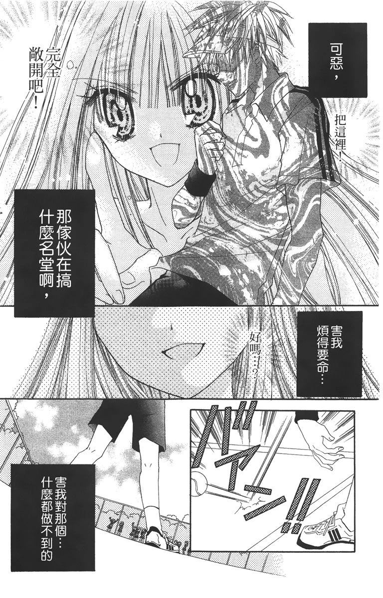 第2卷142