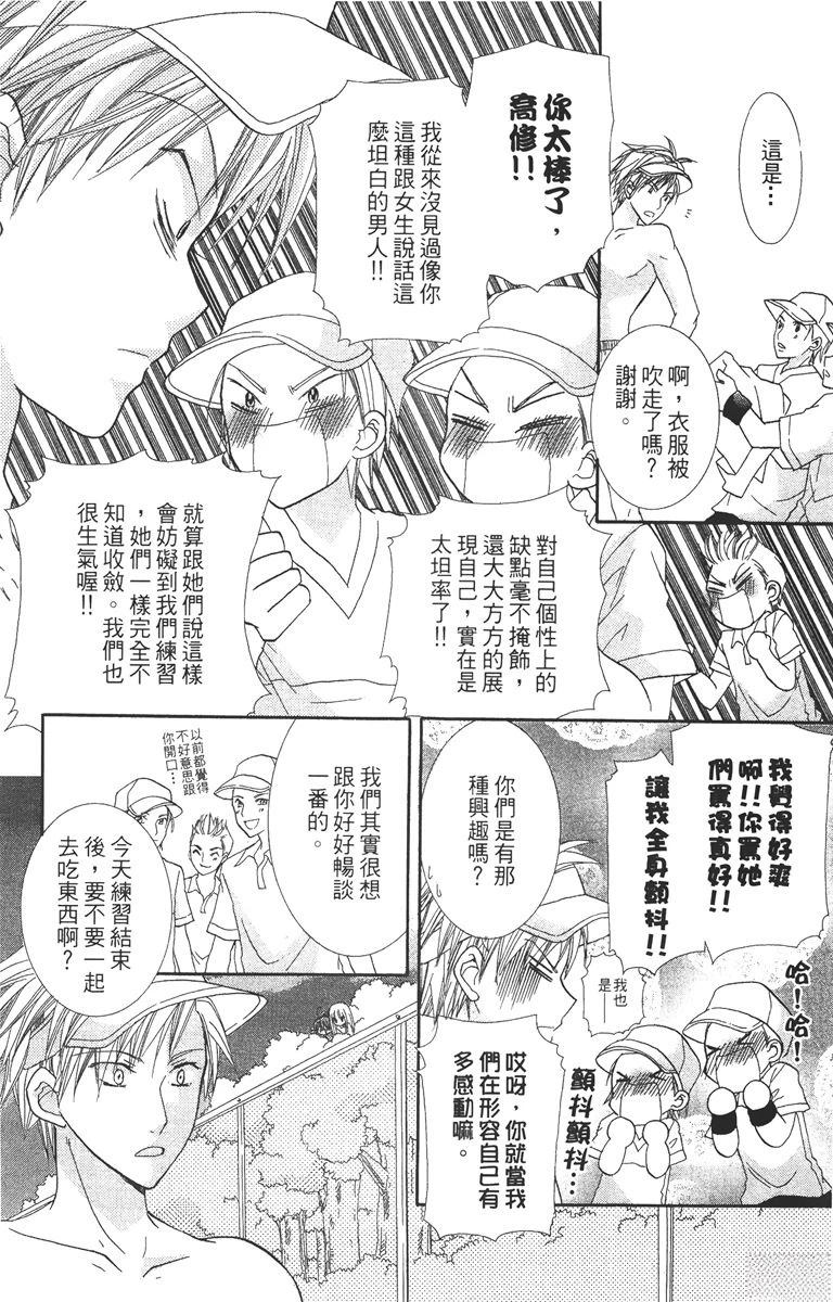 第2卷147