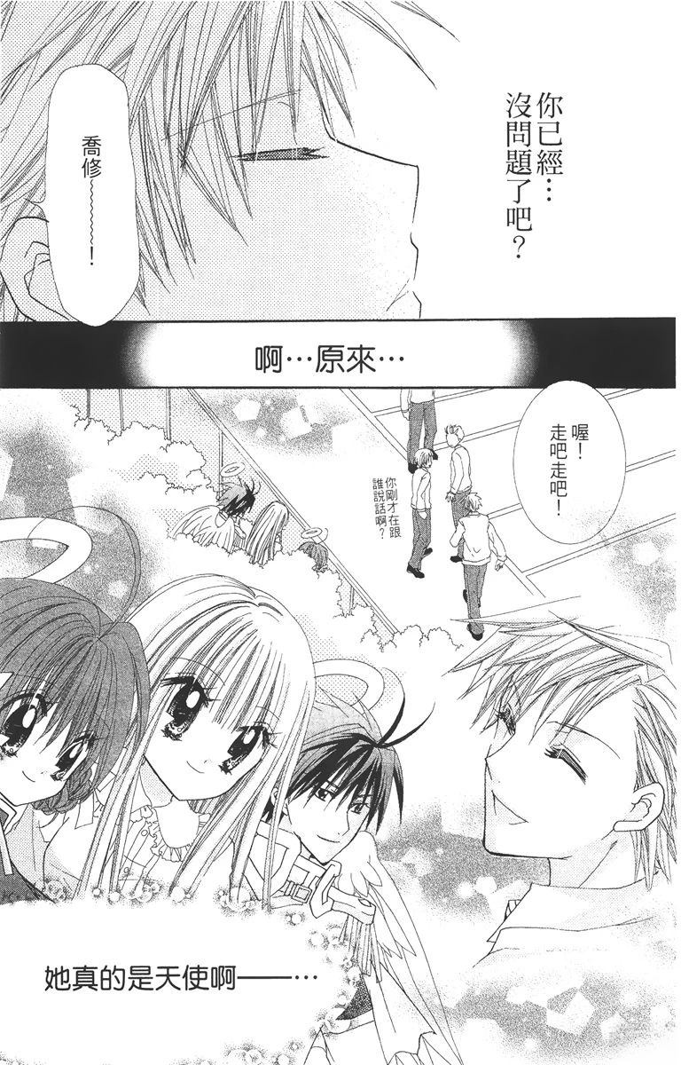 第2卷155