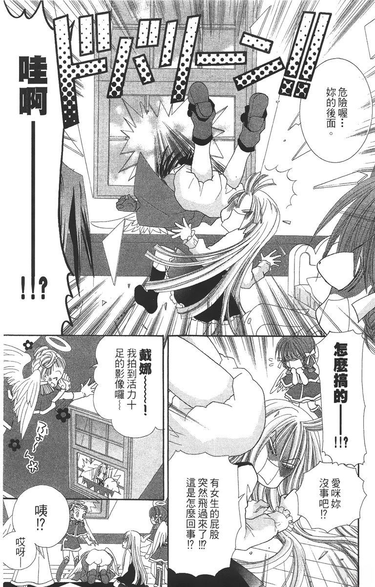 第2卷162