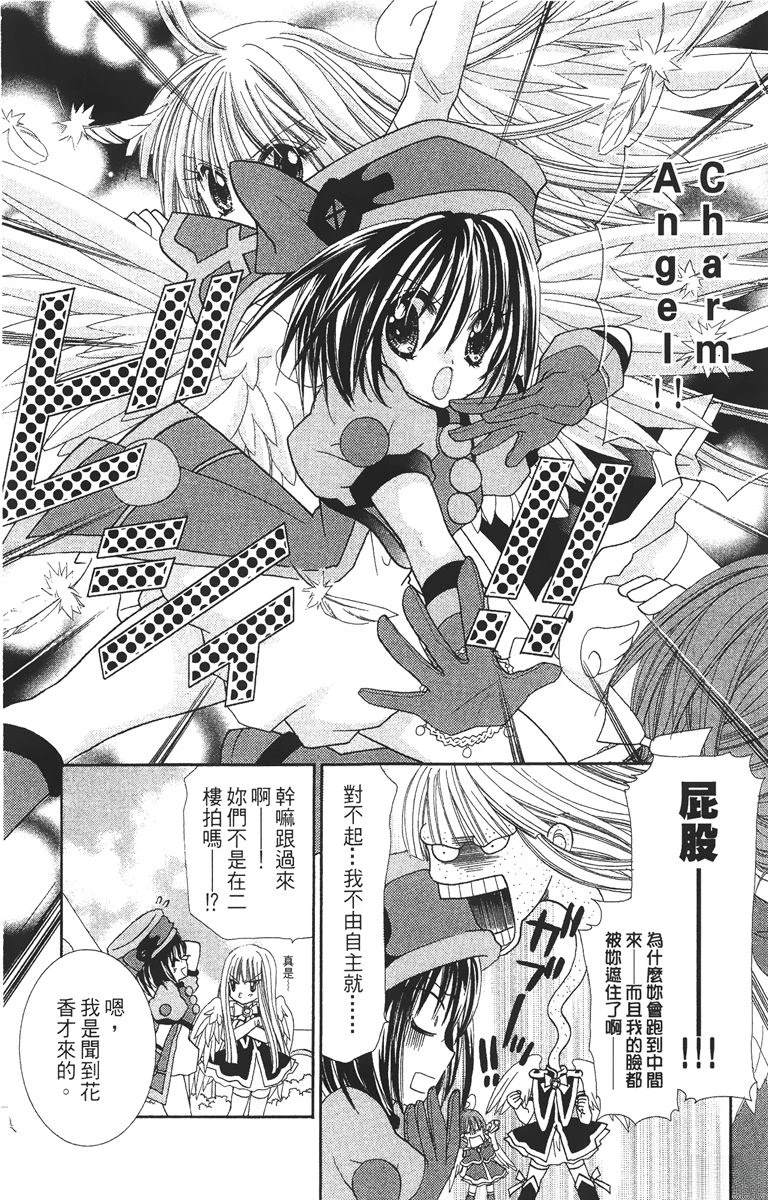 第2卷168