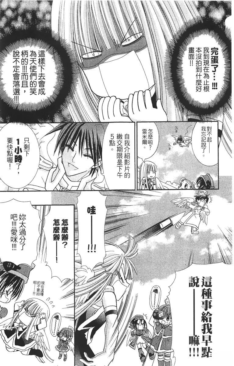 第2卷176