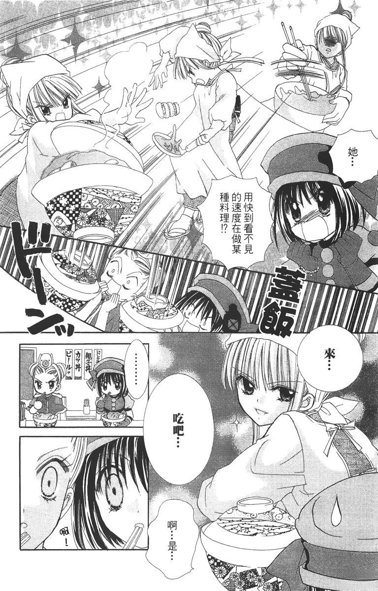 第2卷181