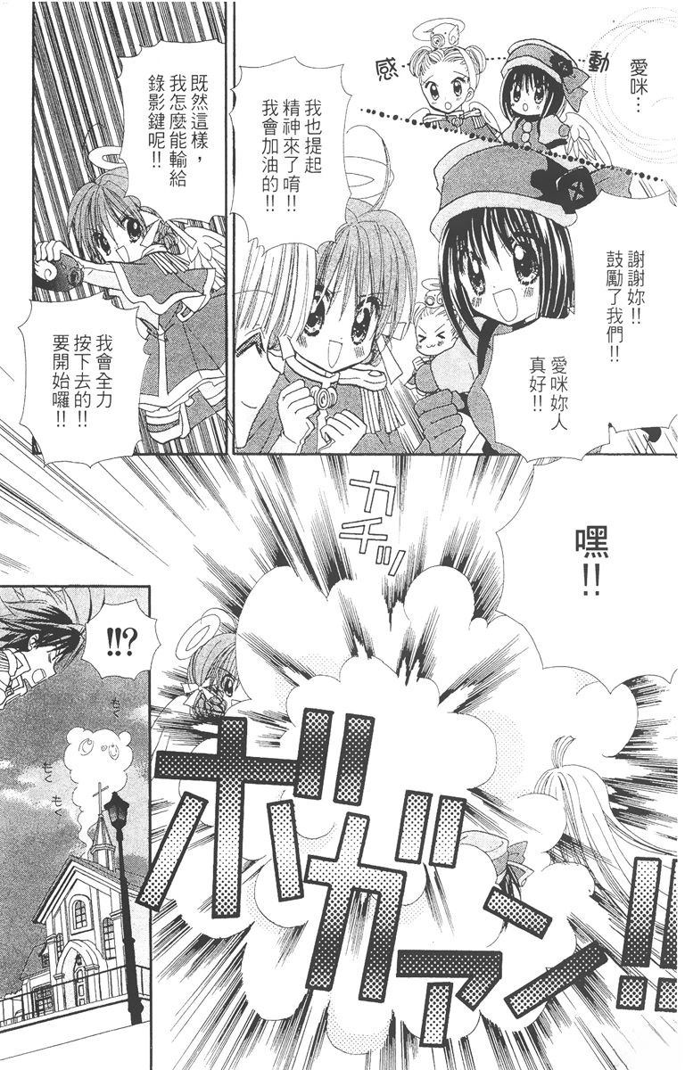 第2卷183