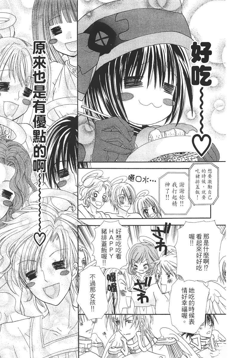 第2卷187