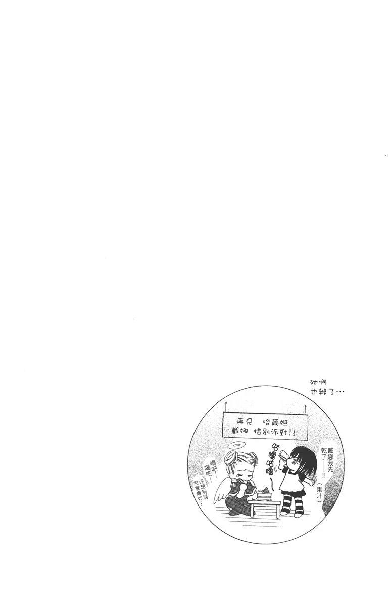 第2卷189
