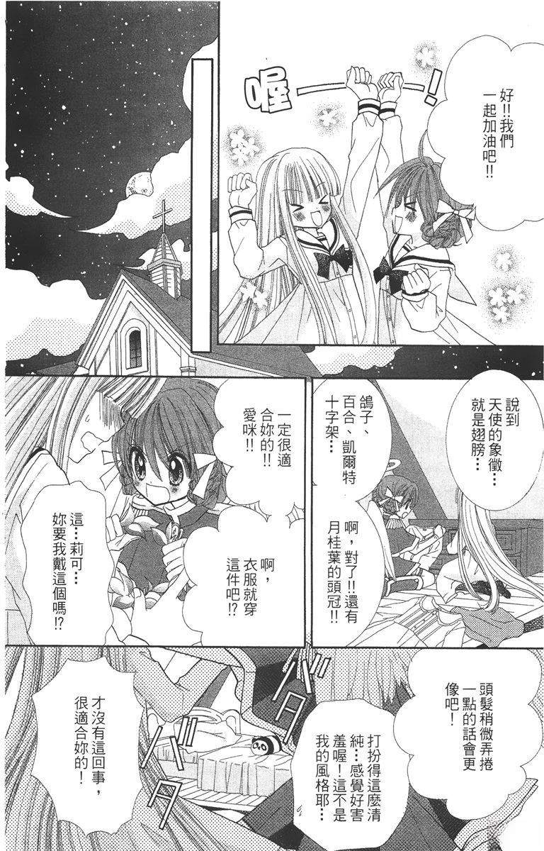 第2卷43