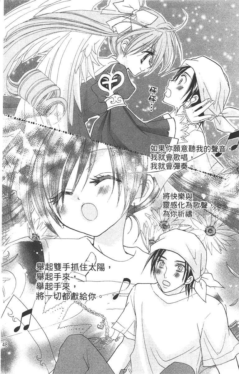 第2卷49