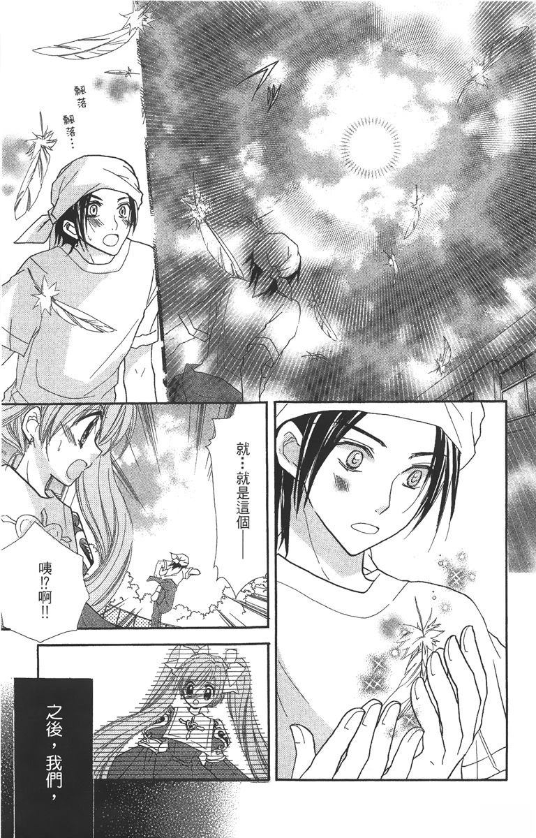 第2卷58