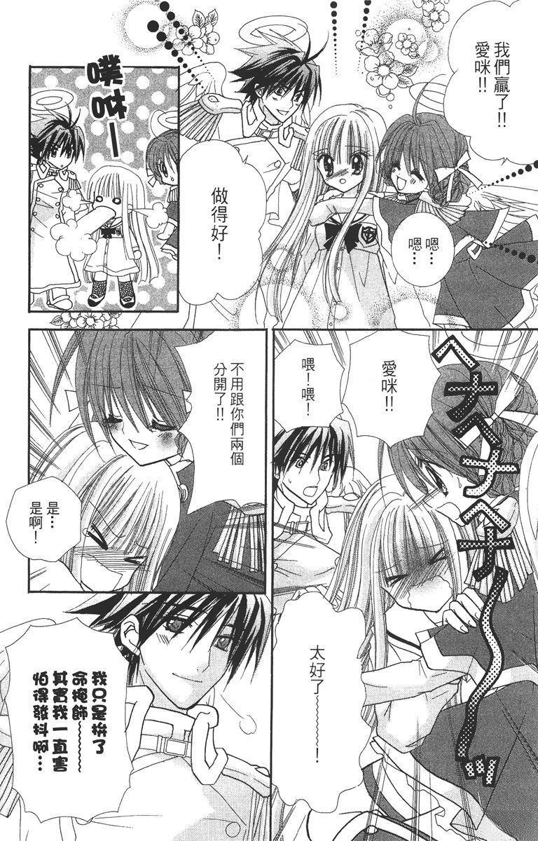 第2卷63