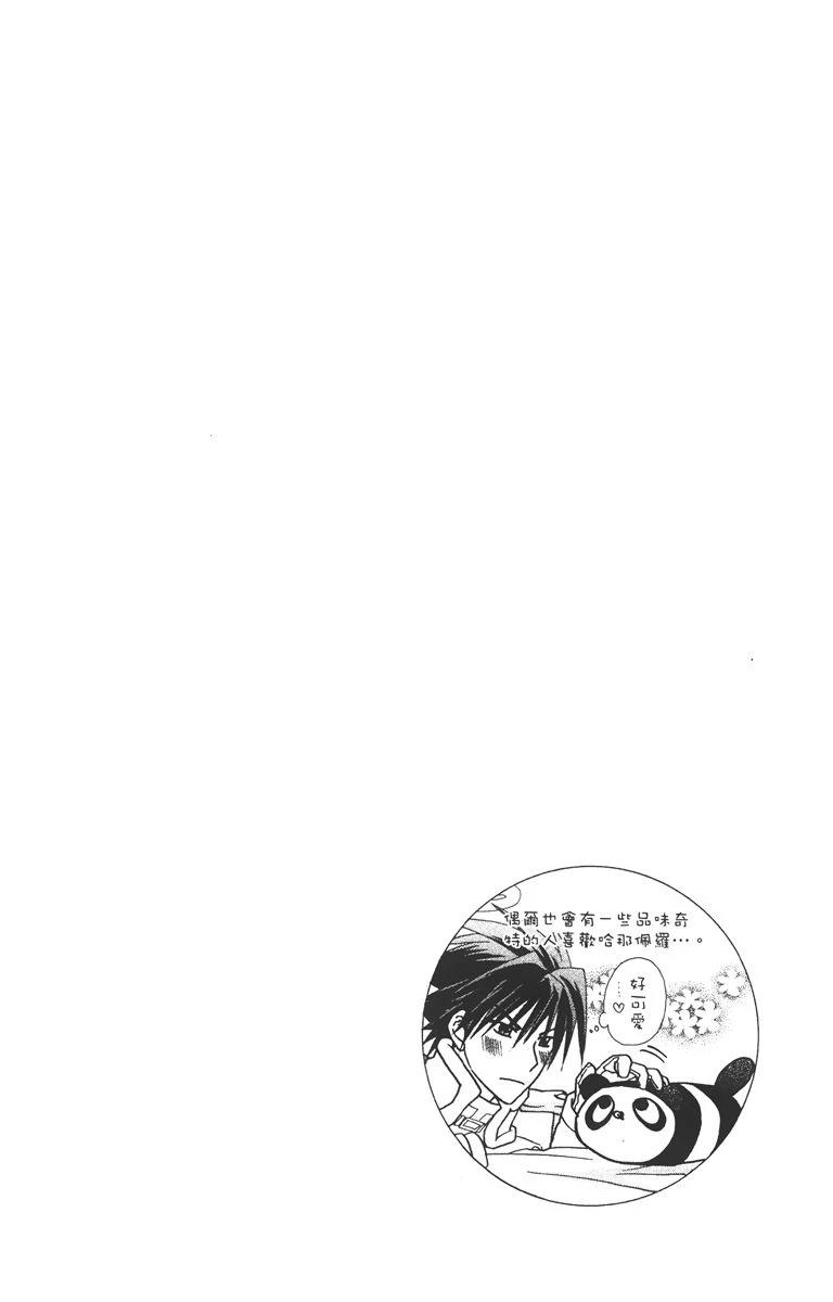 第2卷95