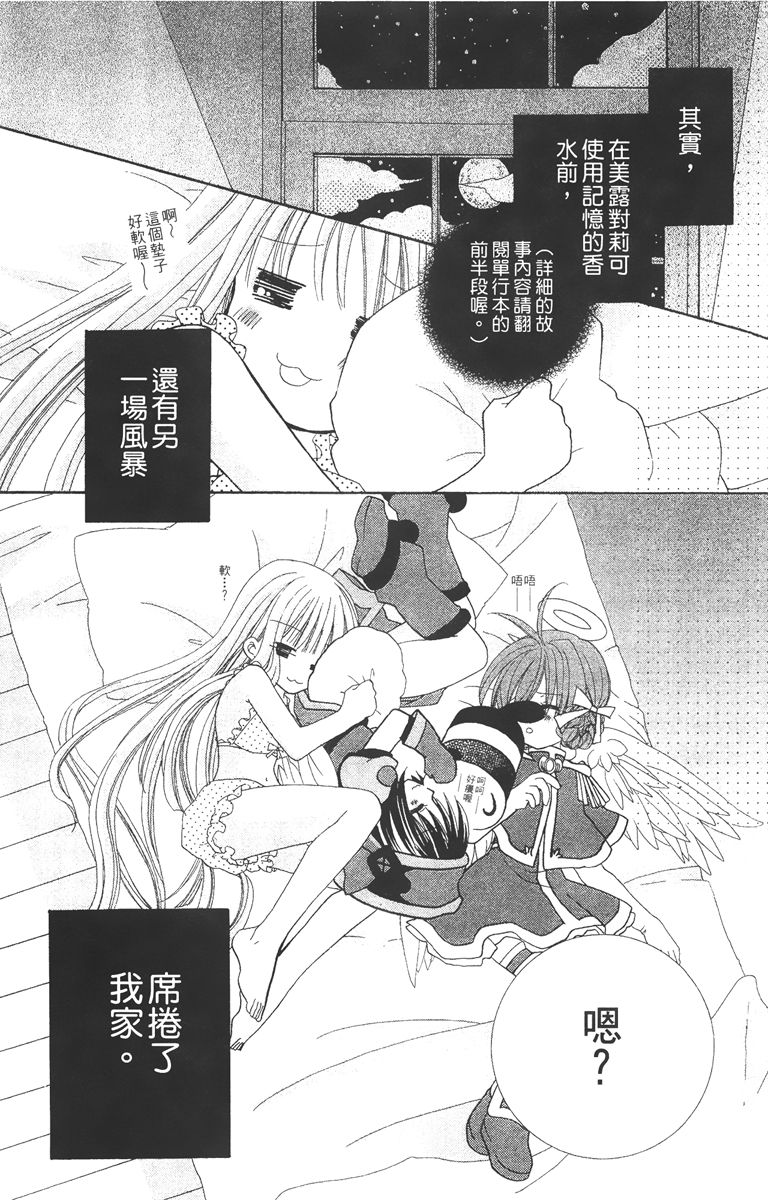 第3卷127