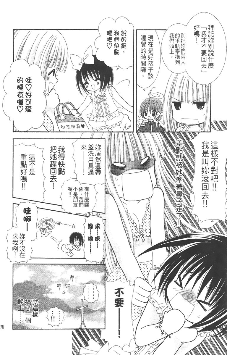 第3卷129