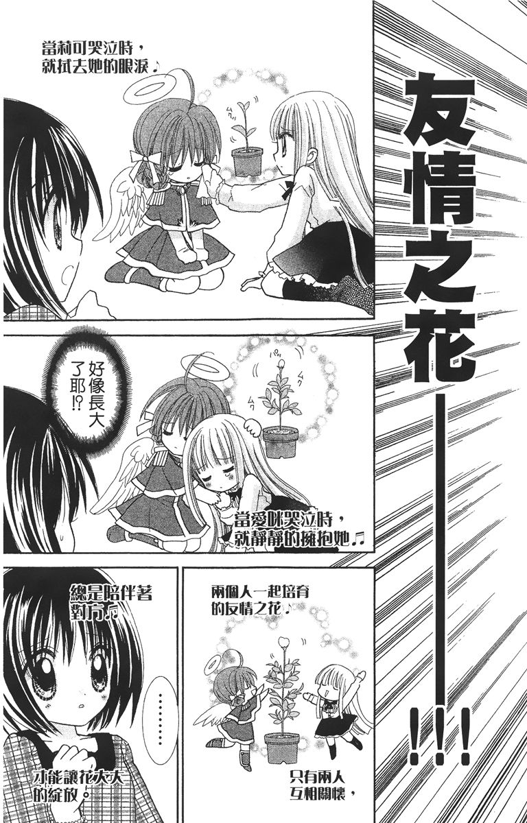 第3卷136