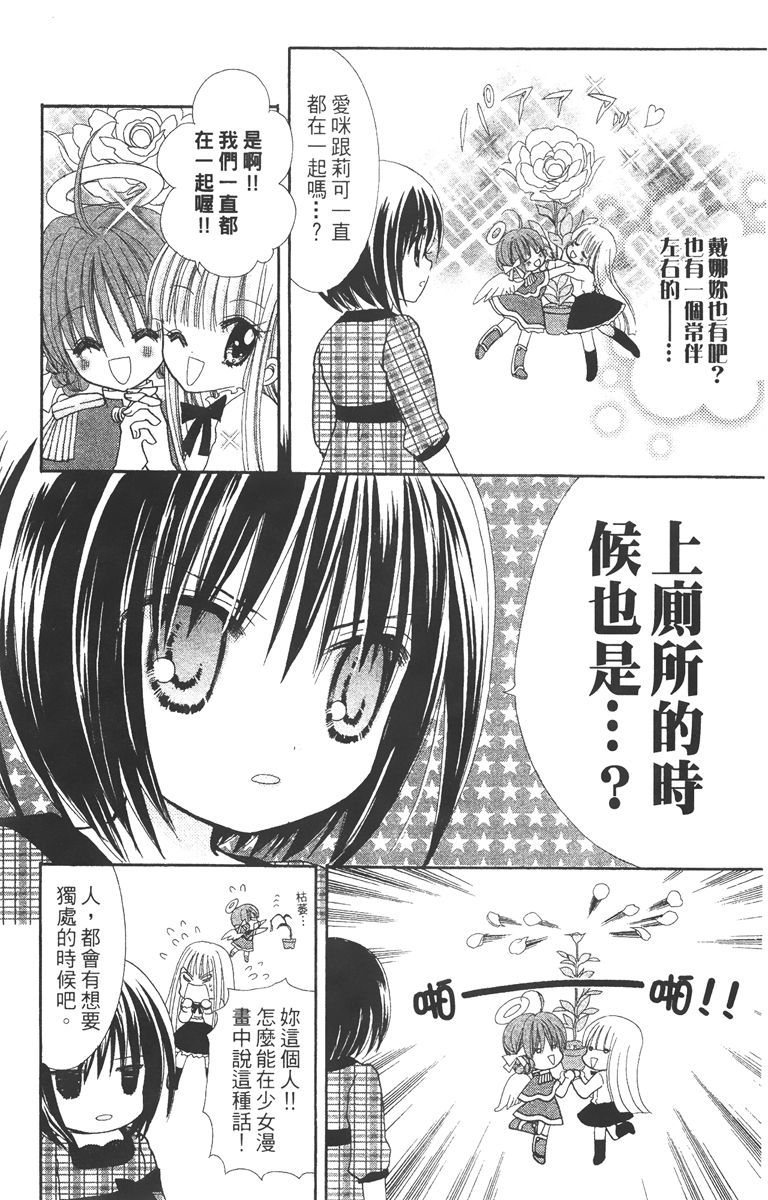 第3卷137